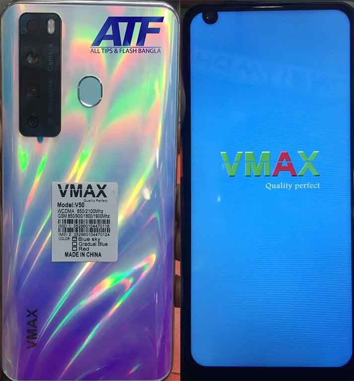 Vmax V60 Flash File