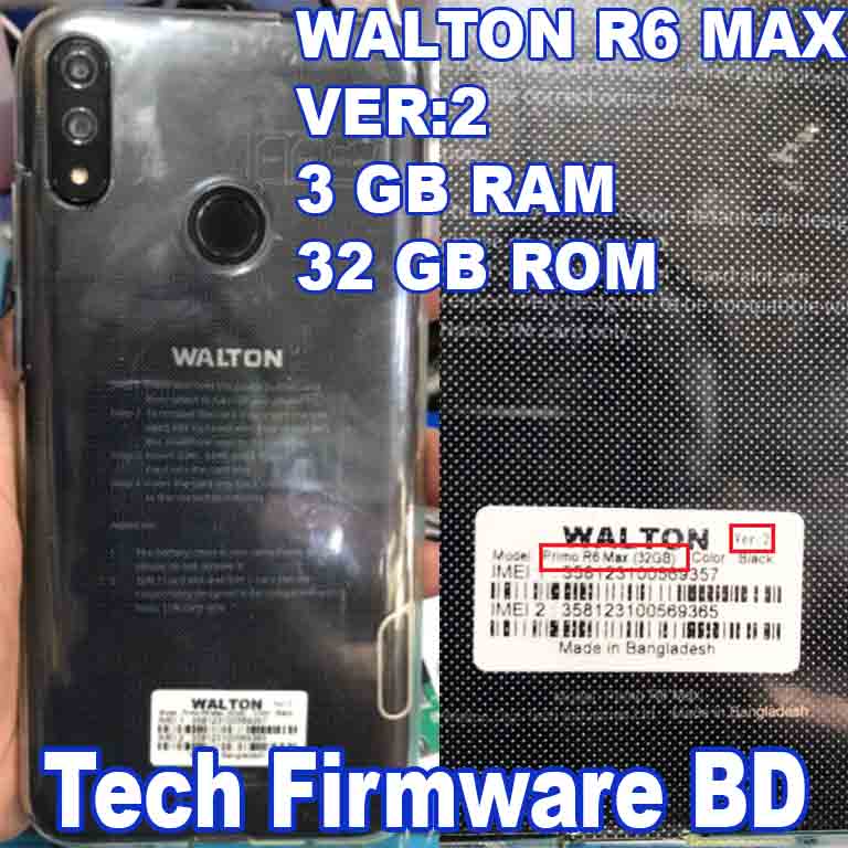 Walton Primo RX7 Flash File